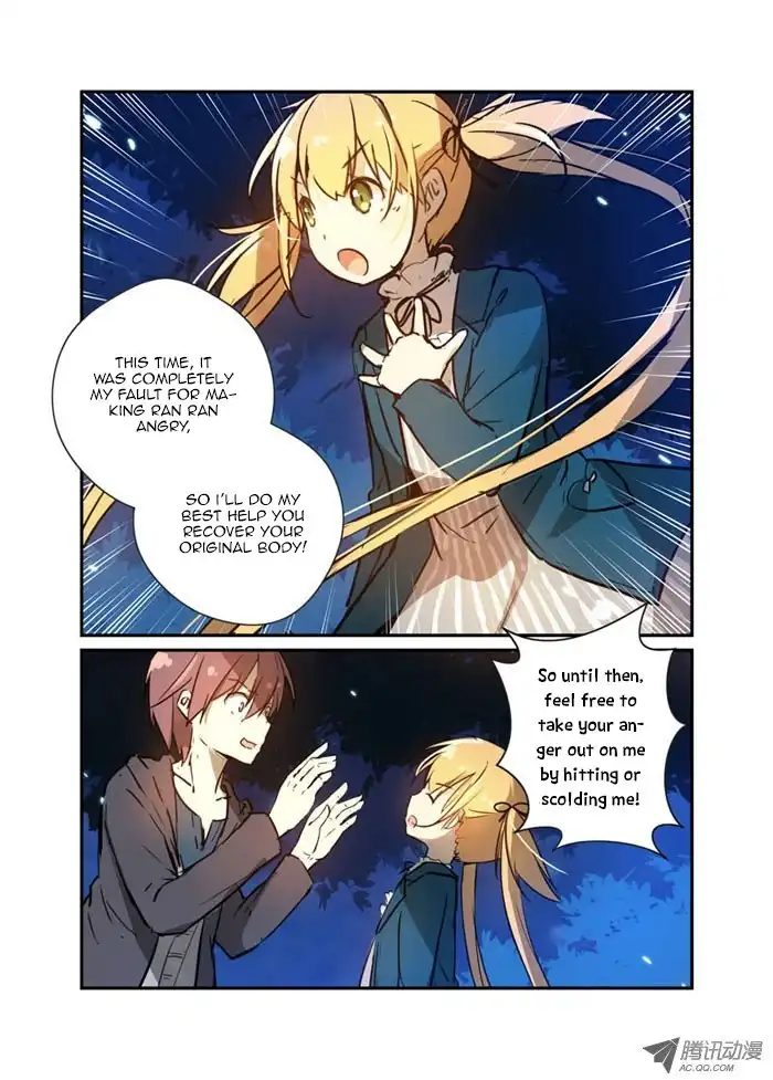 Mobile Magical Girl Chapter 24 8